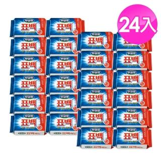 【韓國 MKH無窮花】亮彩漂白洗衣皂 230g(24入)