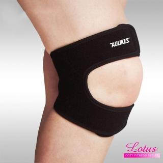 【LOTUS】快速到貨-可調式透氣膝關節保護帶運動護具(一只)