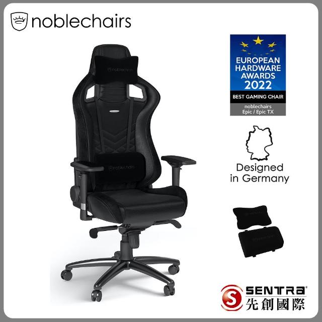 【noblechairs】EPIC PU系列電競椅(黑色)