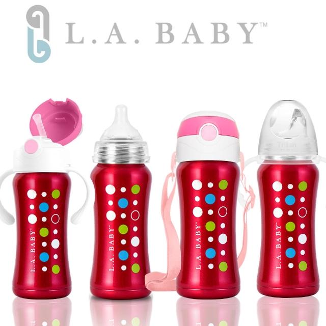 【L.A. Baby】316不鏽鋼保溫奶瓶學習套組270ml 11件組(玫瑰紅)