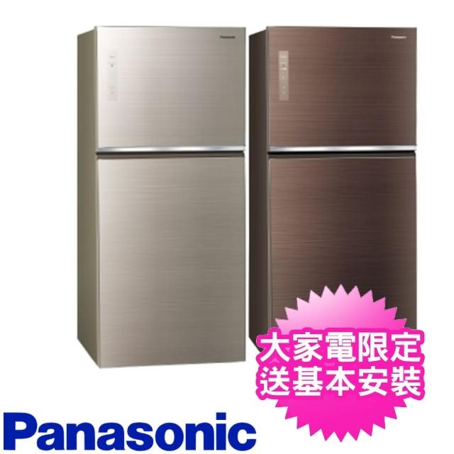 冰箱推薦ptt 送7 11商品卡100元 Panasonic 國際牌 650l雙門變頻環保電冰箱 Nr B659tg N Nr B659tg T 開箱 推薦mobile01 Blog 隨意窩xuite日誌