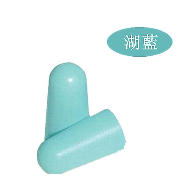 【Macks】美國 泡棉耳塞 50副裝 防噪音 飛行 游泳 適用