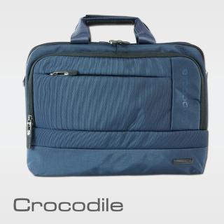 【Crocodile】Biz 3.0 系列雙拉鍊橫式公事包 0104-07809