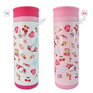 【TDL】HELLO KITTY不鏽鋼保冷保溫杯350ml 2選1 91165608