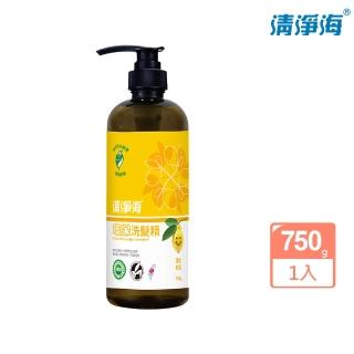 【清淨海】檸檬系列環保洗髮精 750g