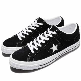 converse one star black and white