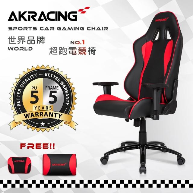 【AKRACING】超跑電競椅GT58(Nitro白)
