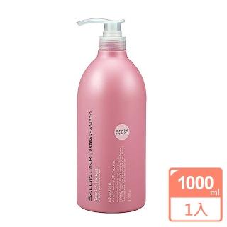 日本熊野無矽靈沙龍級氨基酸修護洗髮精1000ML