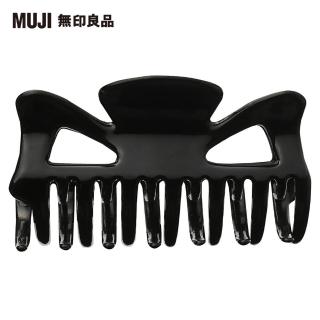 【MUJI 無印良品】ABS鯊魚夾/大