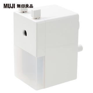【MUJI 無印良品】手動削鉛筆機/大.淺灰