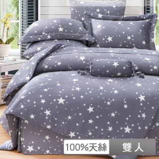 【貝兒居家寢飾生活館】100%天絲四件式全鋪棉兩用被床包組 星語(雙人)