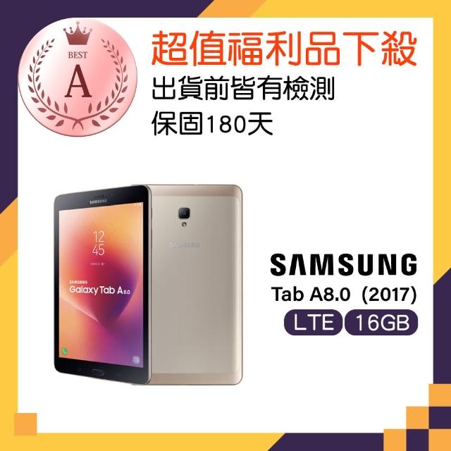 【SAMSUNG 三星】拆封新品 Galaxy Tab A 8.0 2017 通話平板(T385)