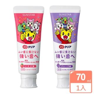 日本SUNSTAR巧虎兒童牙膏70g