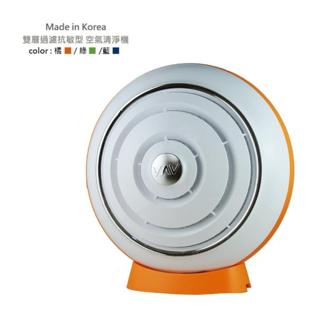 小韓寶4.0 韓國 空氣清淨器 雙層過濾 雙層小漢堡 PM2.5 全吸附(橘色)