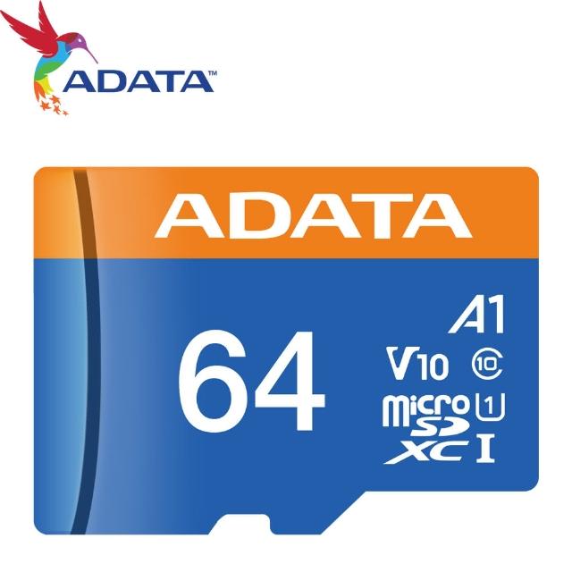 【ADATA 威剛】64GB 85MB/s microSDXC TF UHS-I U1 A1 V10 記憶卡