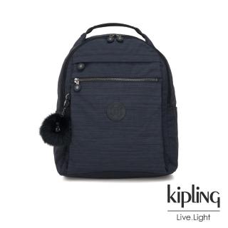 【KIPLING】質感條紋藍後背包-大