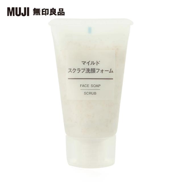 【MUJI 無印良品】攜帶用MUJI溫和去角質洗面乳/30g