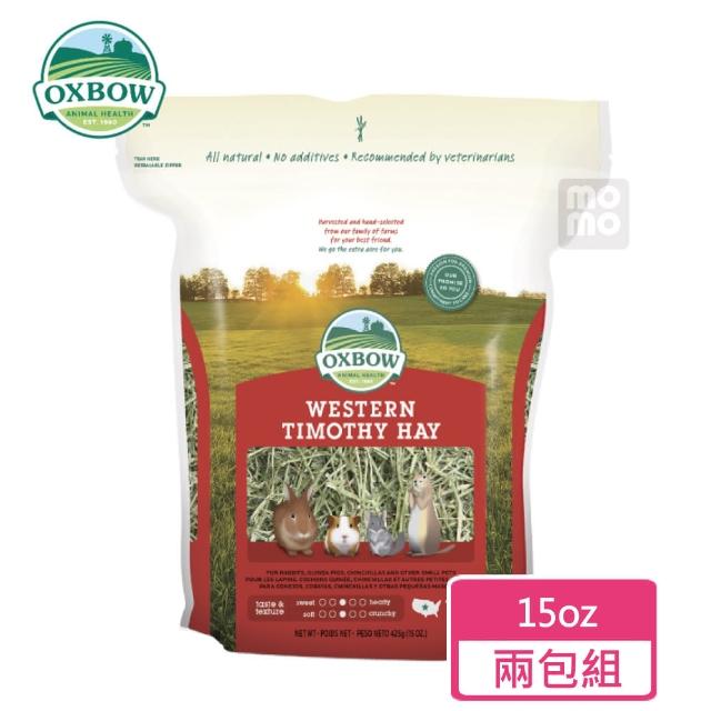 【美國OXBOW】初割提摩西15oz裝-兩包組(初割提摩西)