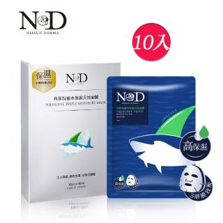 【ND妮森朵瑪】角鯊烷補水保濕天絲面膜 10入組(30ml/入)