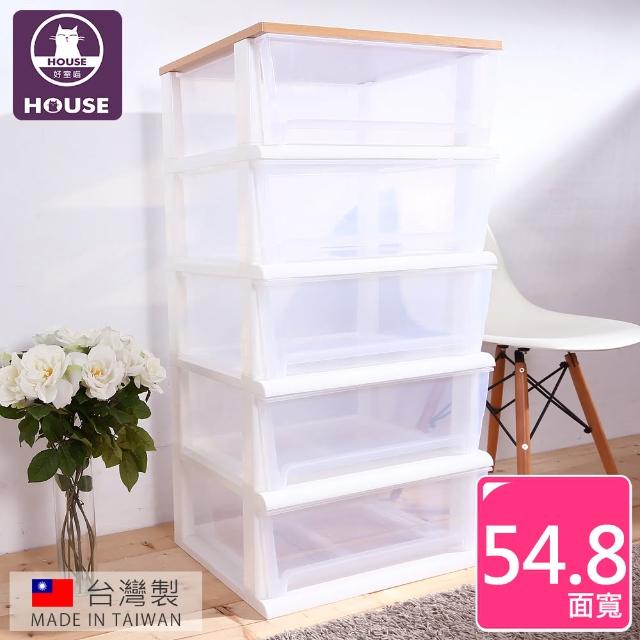 【HOUSE】晴空透明超大150公升五層櫃(木天板) 【HOUSE】晴空透明超大150公升五層櫃(木天板)