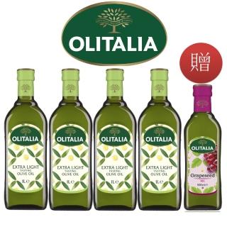 【Olitalia 奧利塔】精緻橄欖油1000mlx4 瓶贈葡萄籽油500mlx1瓶(專案贈送組)