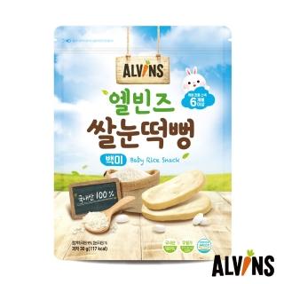 【韓國ALVINS愛彬思】寶寶大米餅30g(適合6個月齡以上寶寶)