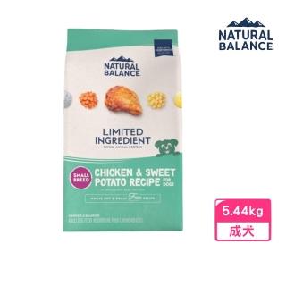 【Natural Balance】《低敏無榖地瓜雞肉》小型犬配方(小顆粒)12磅(贈 外出試吃包*4)