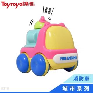 【Toyroyal 樂雅】城市消防車(城市消防車嬰幼兒玩具隨身攜帶樂雅)