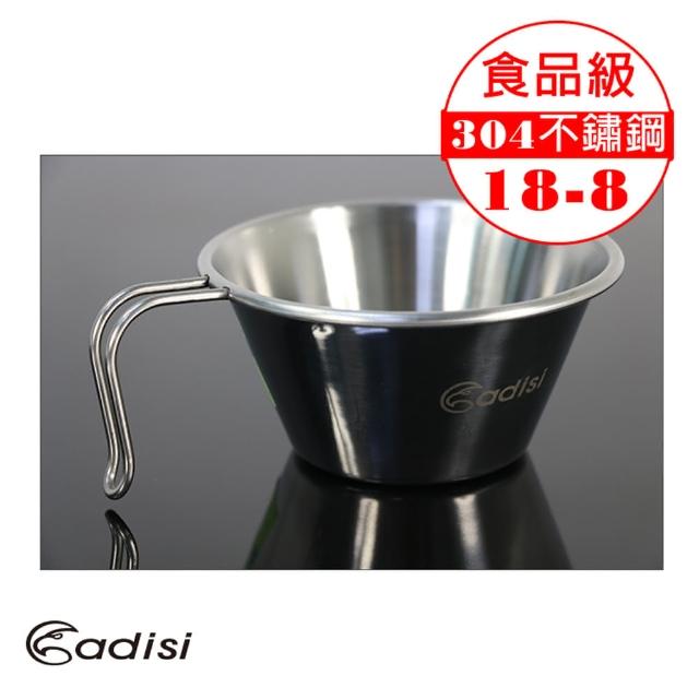 【ADISI】小白金鋼碗AS15140(單人適用、戶外露營、碗盤、杯子)