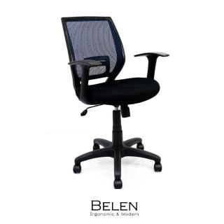 【obis】Belen透氣網布電腦椅-DIY自行組裝(六色可選)