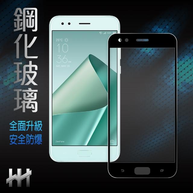 相關鬼直到asus Zenfone 4 Pro 價格 Trebolfilms Com