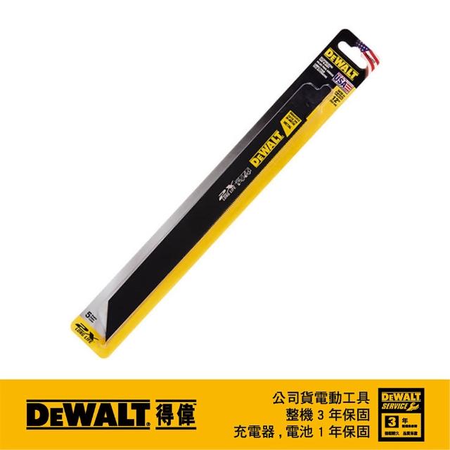 【DEWALT 得偉】美國得偉DEWALT雙金屬2倍耐用特殊塗層金屬鋸片金屬管材及鋼材305mm DWA41812 5入(DWA41812)