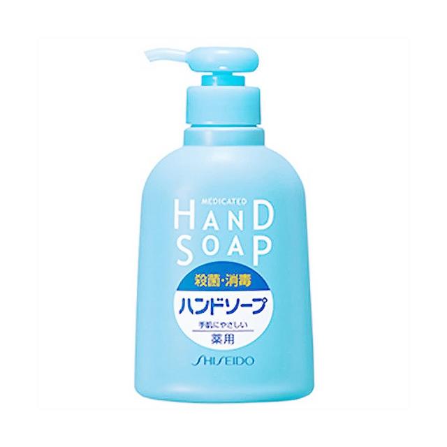 日本SHISEIDO 保濕抗菌洗手乳250ml