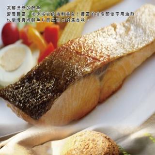 【海之醇】頂級鮭魚菲力-買5送5(200g/片)