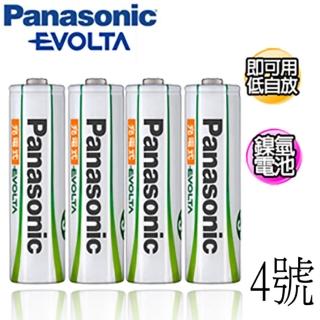 【Panasonic 國際牌】鎳氫充電電池1.2V 4號4入(800mAh)