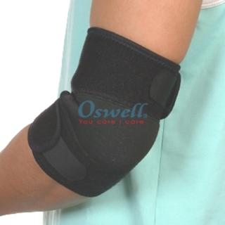 【oswell】O-23竹炭透氣型護肘-可調整式的設計適用範圍較寬(固定肌肉拉傷或韌帶扭傷)