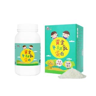 【鑫耀生技】黃金牛初乳蛋白 200g(1瓶組)