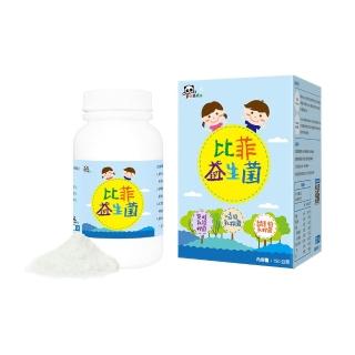【Pandababy 鑫耀生技】比菲益生菌150g(1瓶組)