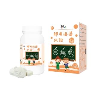 【Pandababy 鑫耀生技】膠原海藻鈣錠 200錠(1瓶組)