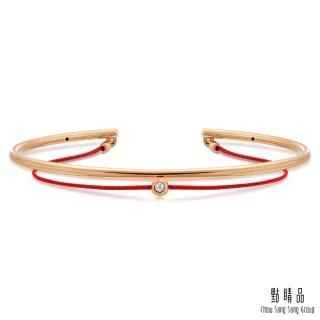 【點睛品】Wrist Play 18K玫瑰金紅繩雙鍊鑽石手環