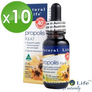 【Natural Life】澳洲無酒精40%蜂膠液團購組(25mlx10瓶)