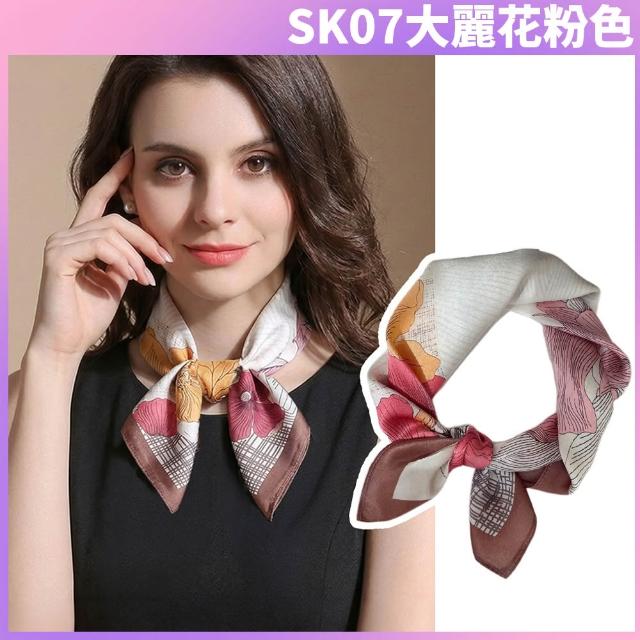 【I.Dear】100%蠶絲歐美圖騰頂級印花真絲領巾小方巾(43色)