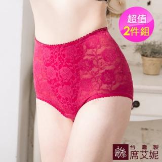 【SHIANEY 席艾妮】女性 MIT舒適 平腹高腰束內褲 M/L/XL 台灣製(買1件送1件組)