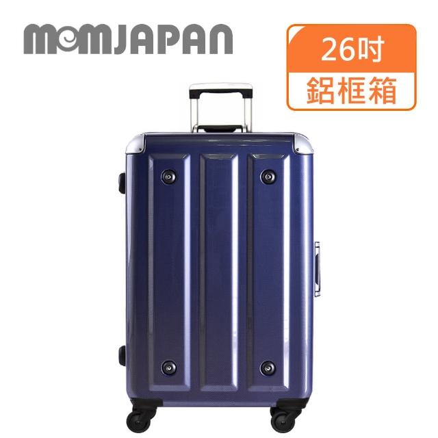 【MOM JAPAN】26吋 日系時尚亮面PC鋁框行李箱 鏡面藍3008D