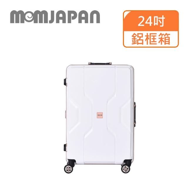 【MOM JAPAN】25吋 日系時尚 PP材質鋁框行李箱 珍珠白3002B