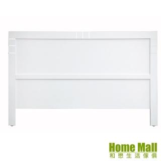 【HOME MALL】奧斯卡 雙人5尺床頭片(白色)