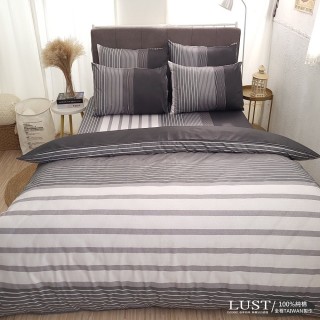 【Lust 生活寢具】無印日爾 100%精梳純棉、雙人5尺床包/枕套/舖棉被套組(台灣製)