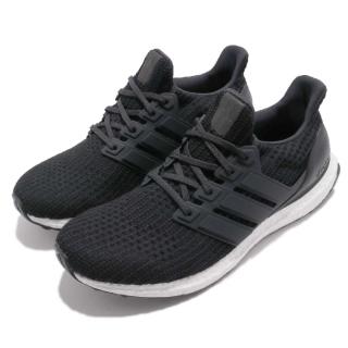 beli adidas ultraboost