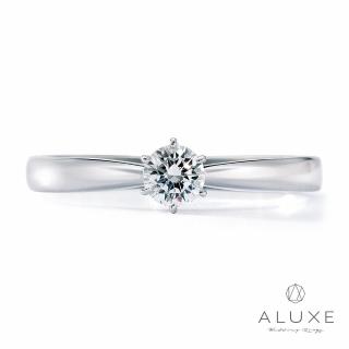 【A-LUXE 亞立詩】求婚戒 0.20克拉 FVS2 簡約經典鑽戒 【A-LUXE 亞立詩】求婚戒 0.20克拉 FVS2 簡約經典鑽戒