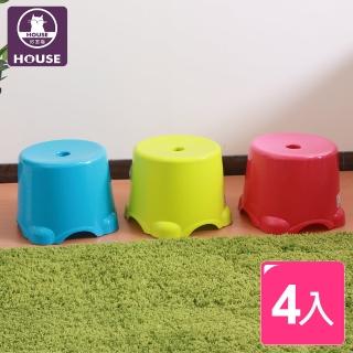 【HOUSE 好室喵】３Ｑ椅凳-中(４入隨機色出貨)